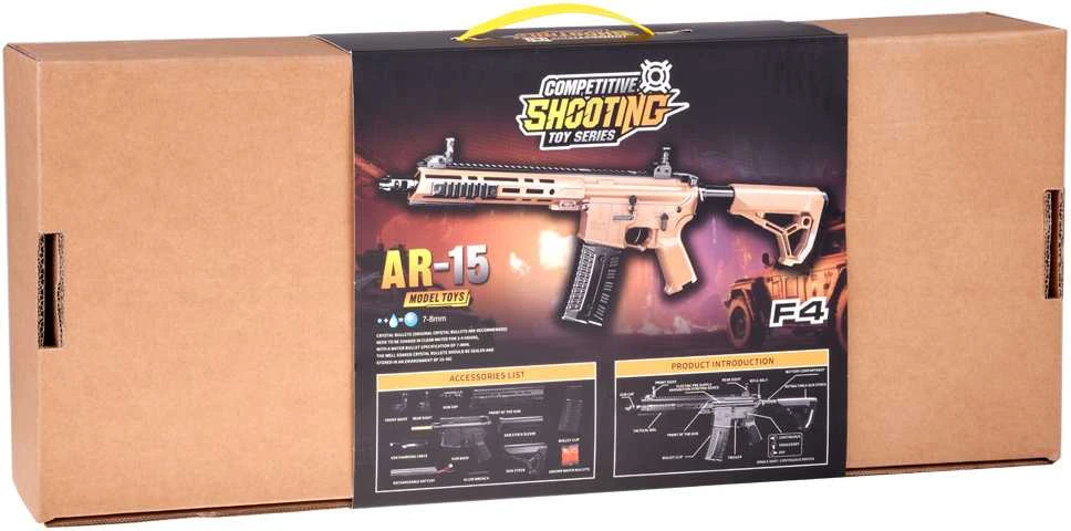 Jokomisiada Large Realistic F4 Automatic Gel Ball Blaster ZA5893