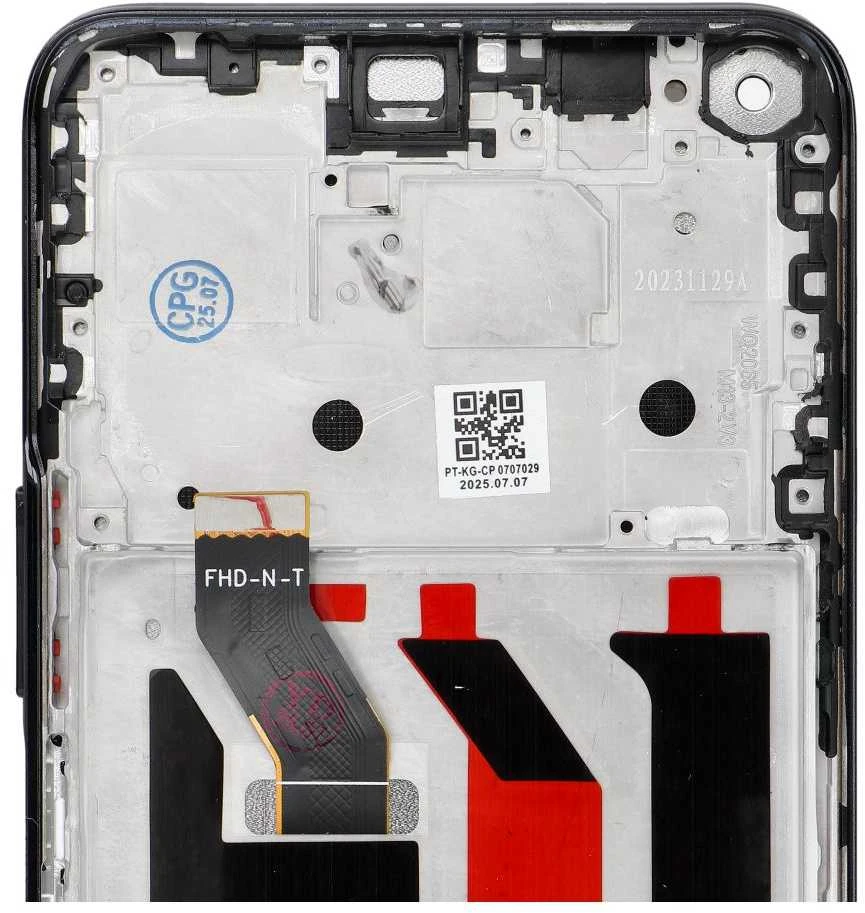 LCD ekranas HUAWEI Nova 8i OEM su rėmeliu