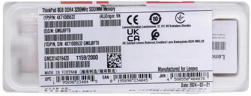 Lenovo | 8 GB | DDR4 | 3200 MHz | Užrašų knygelė | Registracijos Nr. | ECC Nr
