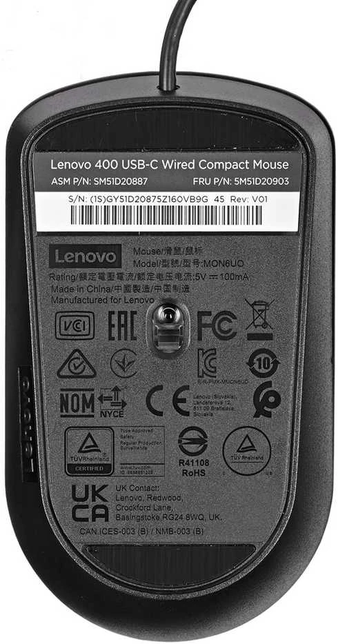 Lenovo | Compact Pelė | 400 | su laidu | USB-C | Raven juodas
