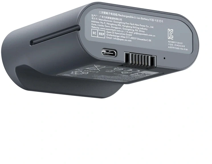 LiberNovo Baterija for Omni GEN, Omni Dynamic