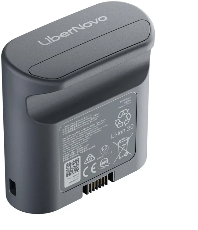LiberNovo Baterija for Omni GEN, Omni Dynamic