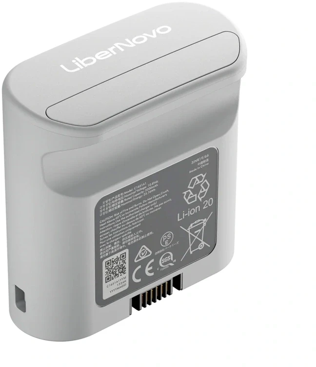 LiberNovo Baterija for Omni GEN, Omni Dynamic