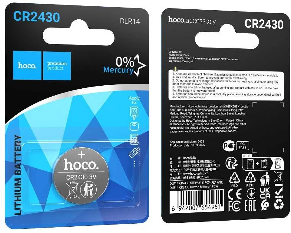 Ličio baterija CR2430 Hoco DLR14 1 vnt.
