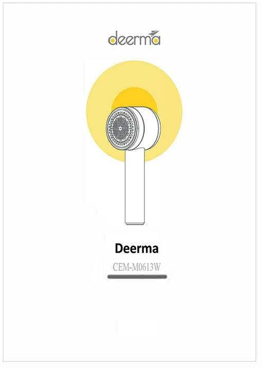 Pūkų surinkėjas Deerma MQ813W