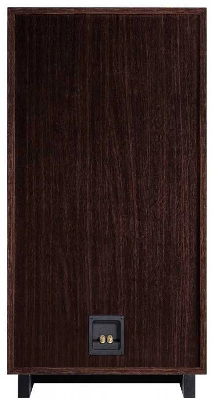 Namų kino sistema MAGNAT TRANSPULS 1500 Floor-standing loudspeaker 3-way 500 W Brown