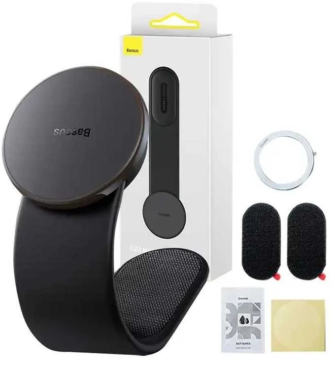 Magnetinis automobilinis telefono laikiklis Baseus  (juodas)