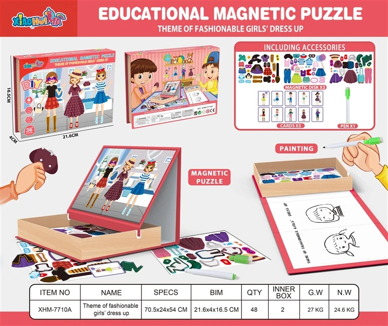 Levenya Nežinomas Magnetinis žaislas Educational Magnetic Puzzle XHM-7710A
