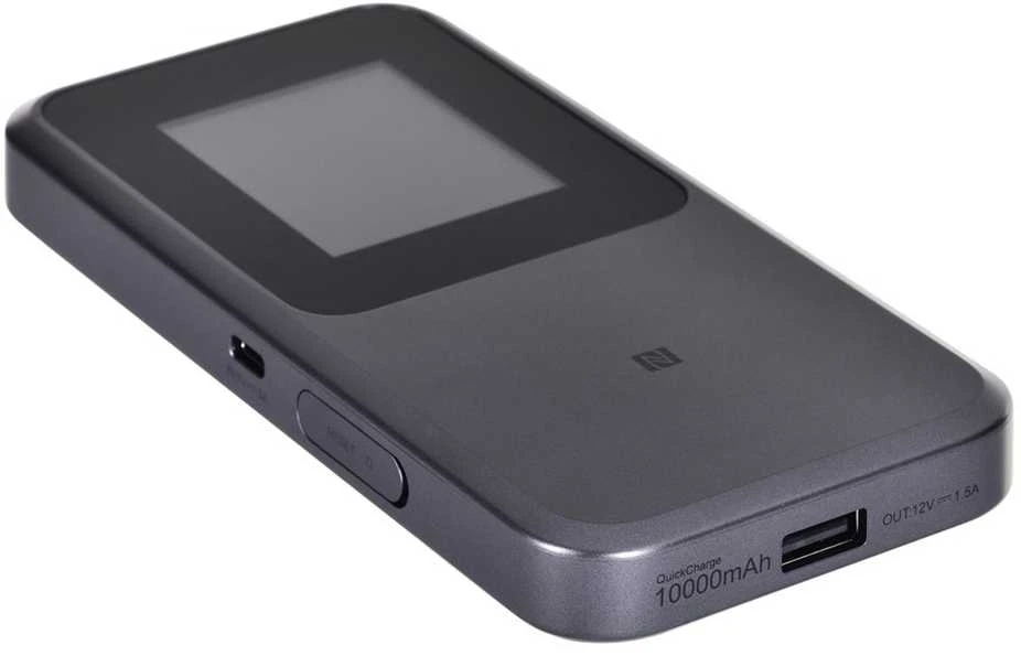Maršrutizatorius - ZTE MU5120 5G