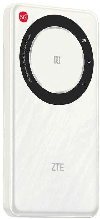Maršrutizatorius ZTE U30 Air, Baltas