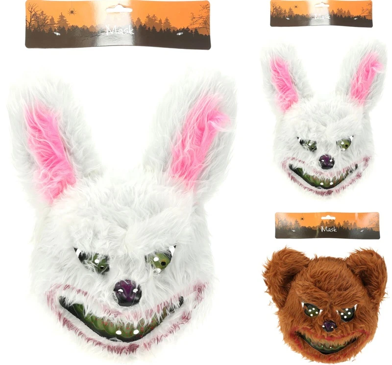 Nežinomas Mask for children/for adults 348901350