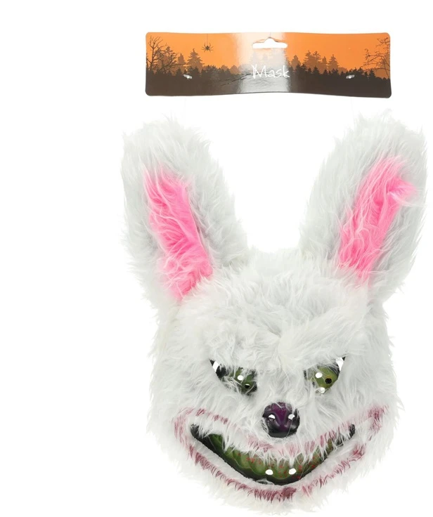 Nežinomas Mask for children/for adults 348901350