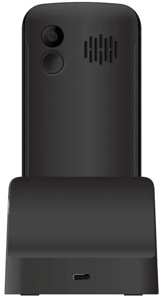 Maxcom Comfort MM443 įkrovimo stotelė