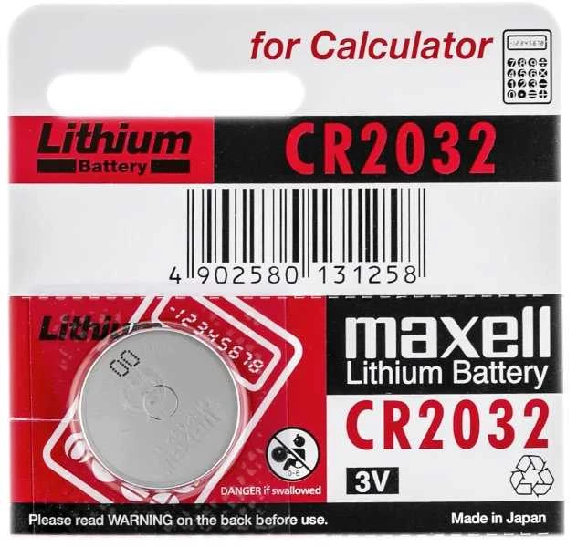 MAXELL CR2032 Baterija specialized 5 pcs.