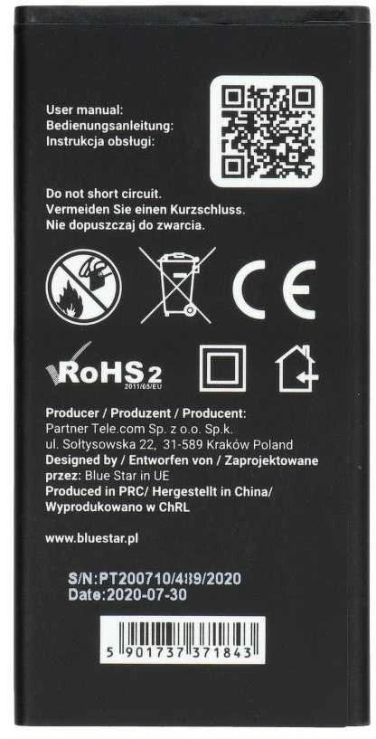 BlueStar Huawei Y5 / Y560 / G620 baterija 2000 mAh Blue Star