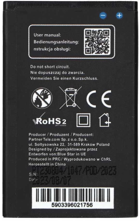 BlueStar Nokia 3310 (2017) / 230 / 225 baterija 1200 mAh Blue Star