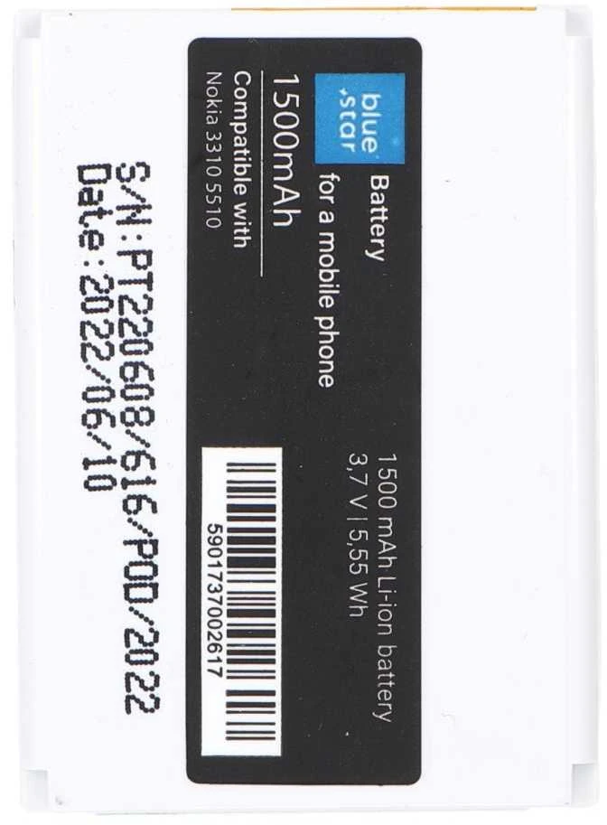 BlueStar Nokia 3310 / 5510 baterija 1500 mAh Blue Star