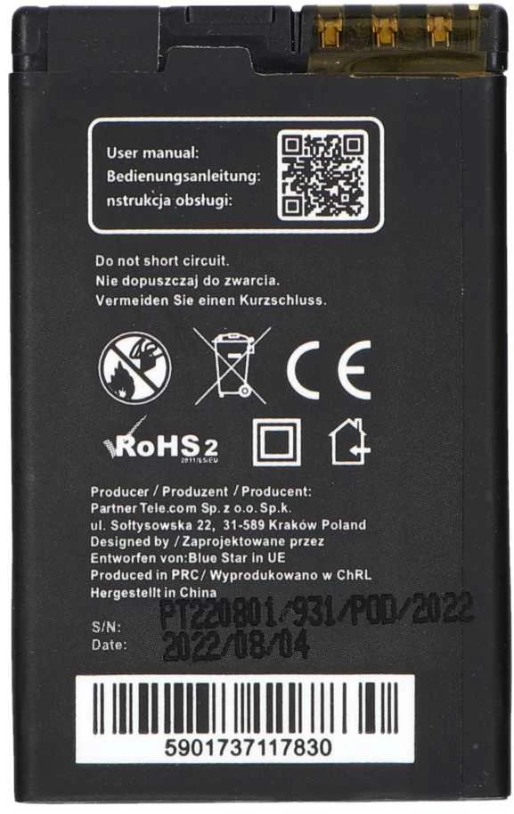 BlueStar Nokia 5310 XM / 6600F / 7210S / 7310S baterija, 950 mAh, „Blue Star Premium“