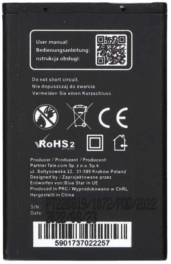 BlueStar Nokia 6101 / 6100 / 6300 1000 mAh Blue Star Premium baterija