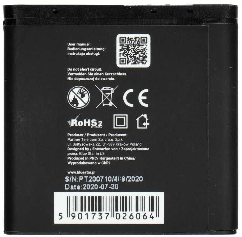 BlueStar Nokia 6280 / 9300 / 6151 / N73 1200 mAh Blue Star Premium baterija