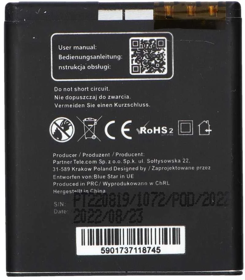 BlueStar Nokia N95 / N93i / E65 baterija 1100 mAh Blue Star Premium