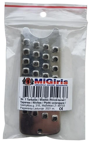 Uab Migiris BETM Tarkelės Nr.1 "bulvėms"