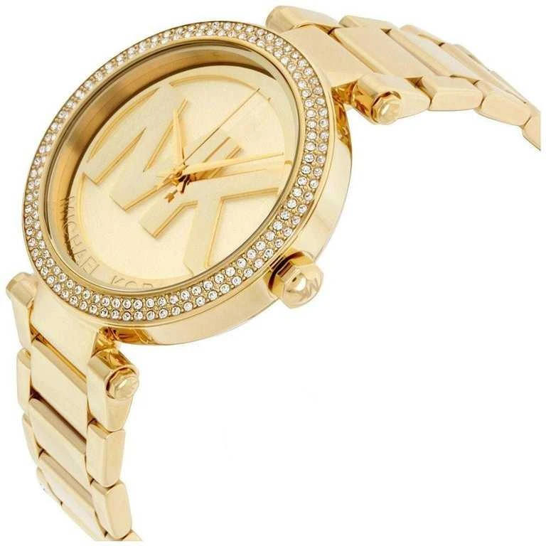 MICHAEL KORS MOTERIS LAIKRODIS MK5784 – PARKER (zm516a)