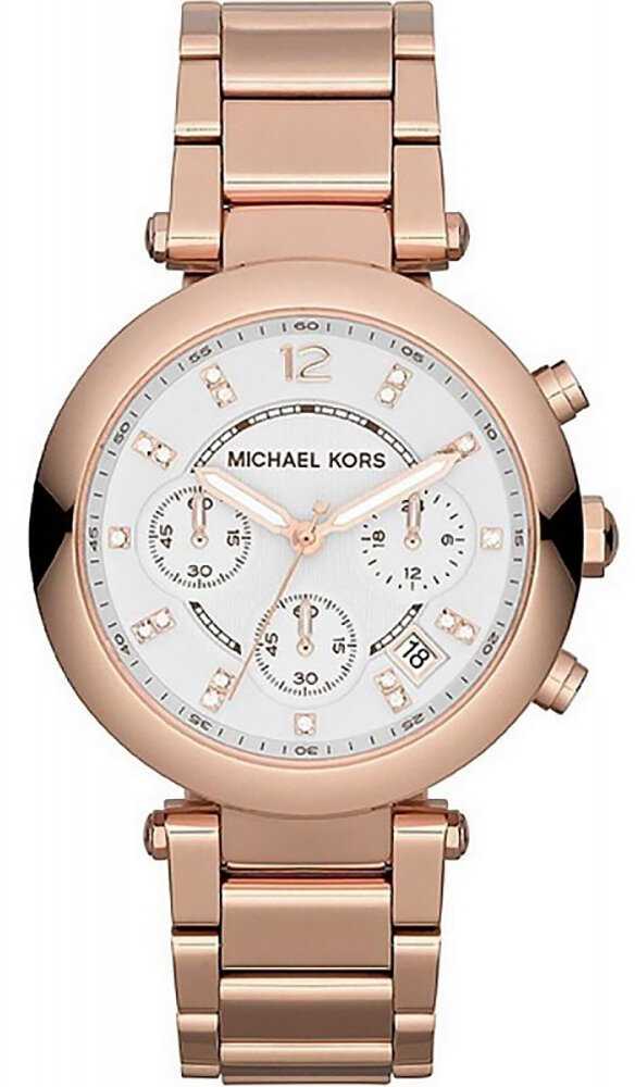 MICHAEL KORS MOTERIS LAIKRODIS MK5806 (zm571a) + DĖŽĖ