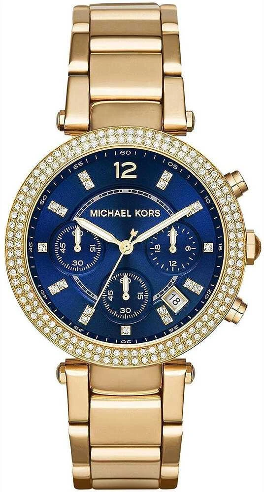 MICHAEL KORS MOTERIS LAIKRODIS MK6262 -(zm508o) + DĖŽĖ