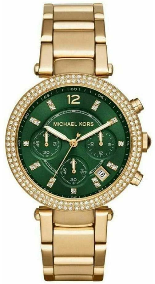 MICHAEL KORS MOTERIS LAIKRODIS MK6263 – PARKER (zm508f)
