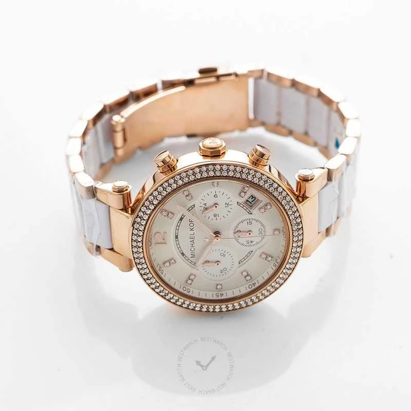 Moteriškas laikrodis MICHAEL KORS MK5774 -PARKER (zm508e)