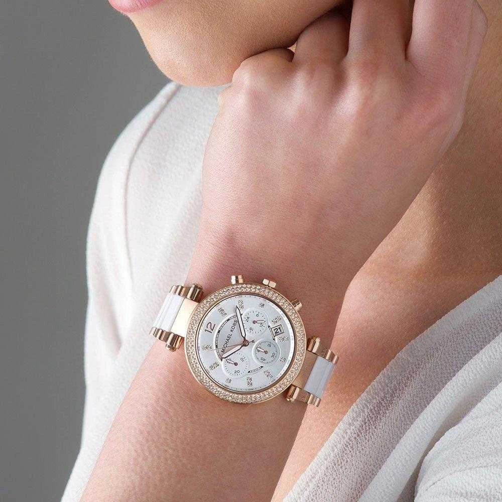 Moteriškas laikrodis MICHAEL KORS MK5774 -PARKER (zm508e)