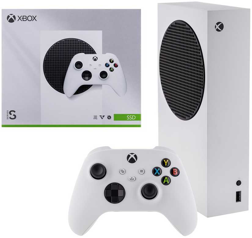 Žaidimų konsolė Microsoft Xbox S, 512GB