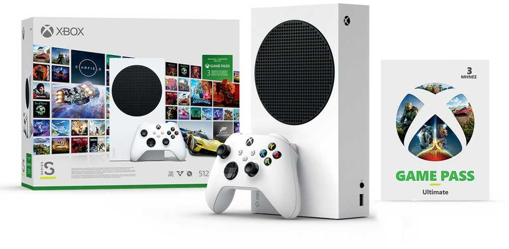 Žaidimų konsolė Microsoft Xbox S, 512GB