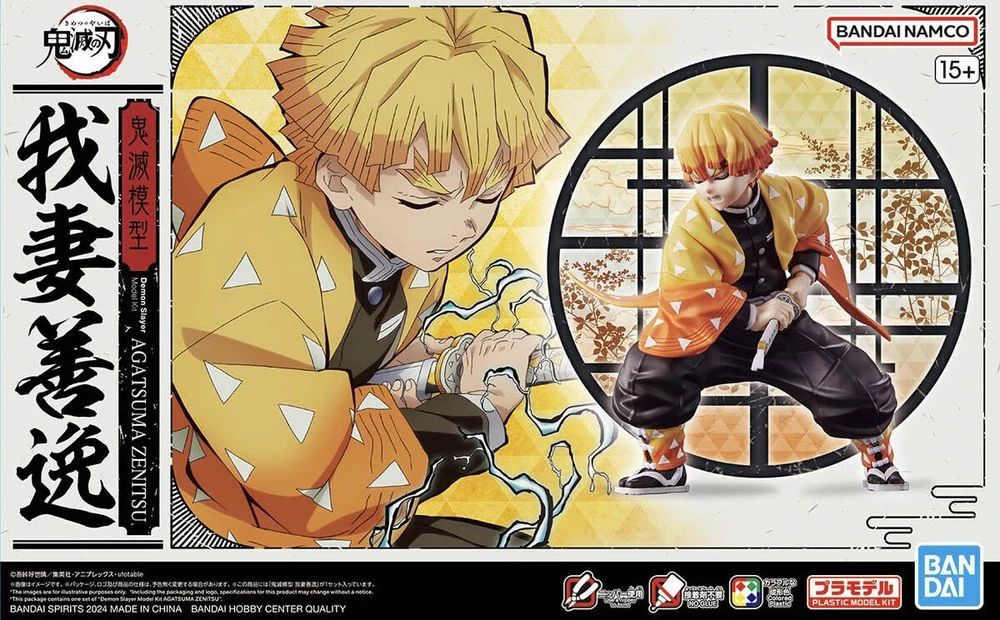 Bandai MODEL KIT DEMON SLAYER AGATSUMA ZENITSU
