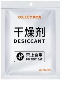 Drėgmės sugėriklis ROJECO maisto dozatoriui