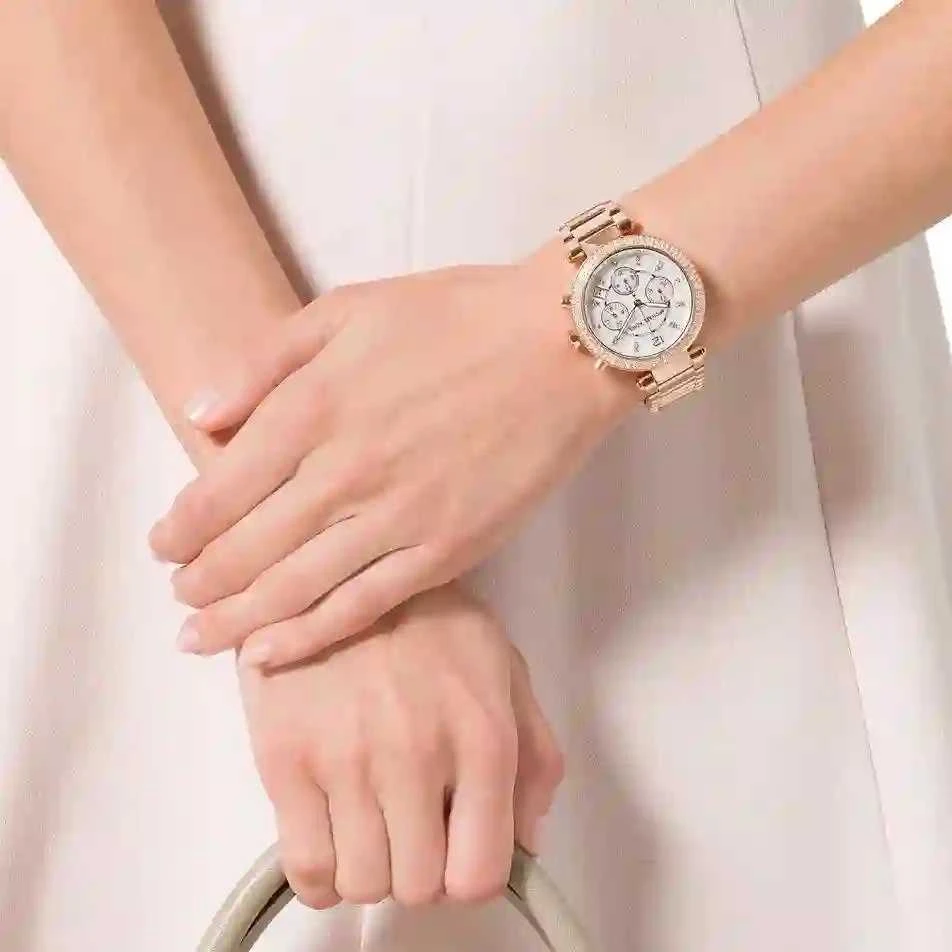 MOTERIŠKAS LAIKRODIS MICHAEL KORS MK5491 - PARKER (zx701a)