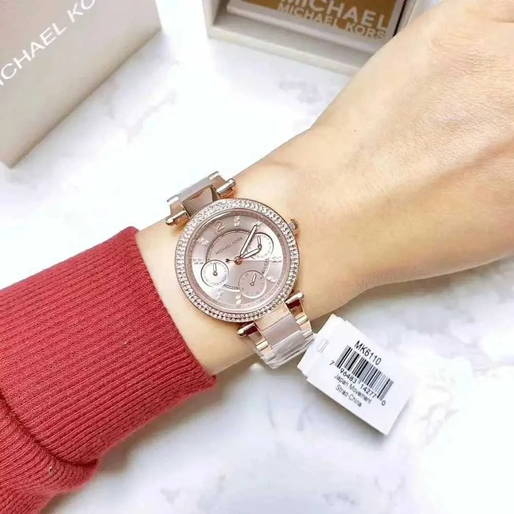 MOTERIŠKAS LAIKRODIS MICHAEL KORS MK6110 MINI PARKER (zm540c)