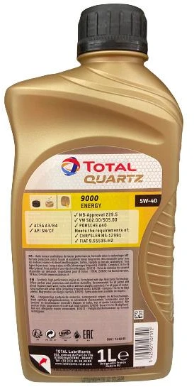 VARIKLIŲ TEPALAS „TOTAL QUARTZ 9000 ENERGY 5W40”
