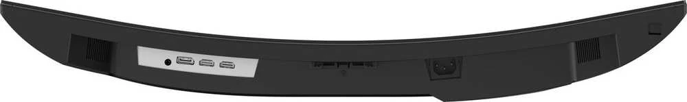 Monitorius MSI MAG 32C6X - 31,5" | VA išlinkis 1500R | „Full HD“ | 4 ms | 250 Hz
