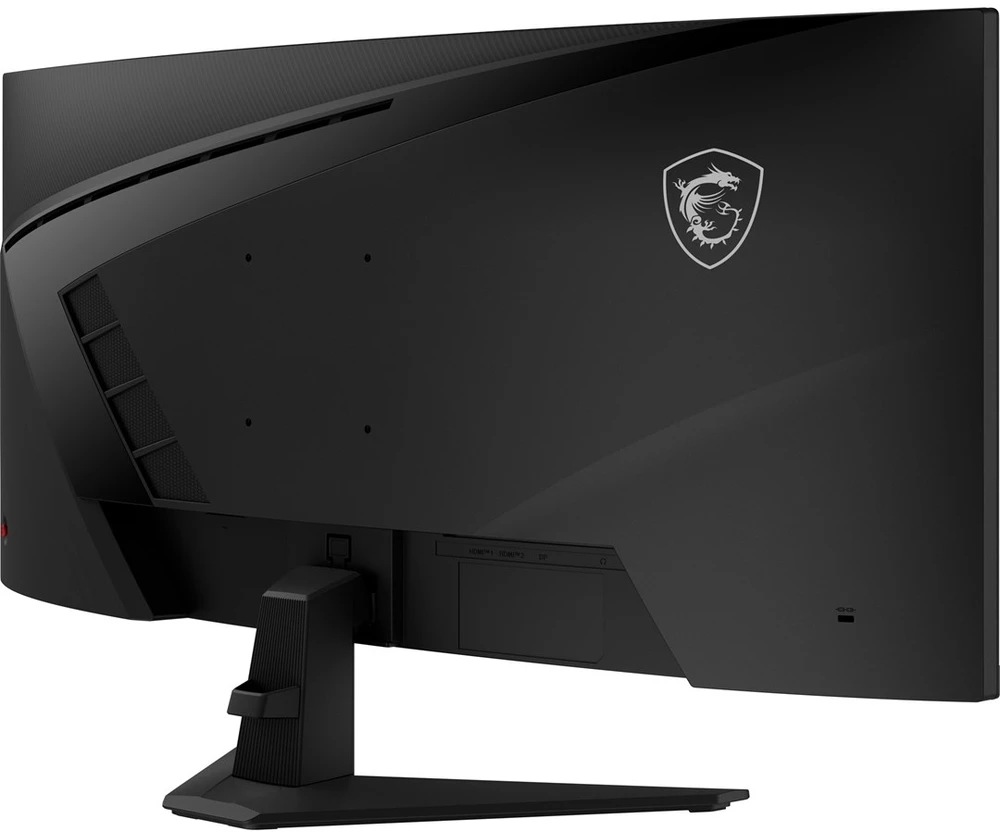 Monitorius MSI MAG 346CQ - 180Hz | UWQHD | 34" | VA