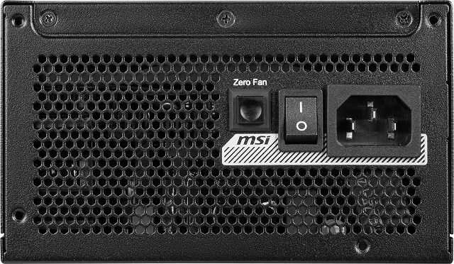MSI MPG A850GS PCIE5
