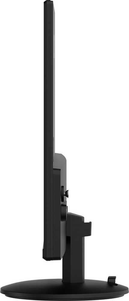 Monitorius MSI PRO MP242L/23,8''  /100 Hz /Full HD / IPS /16:9/ 1 ms/