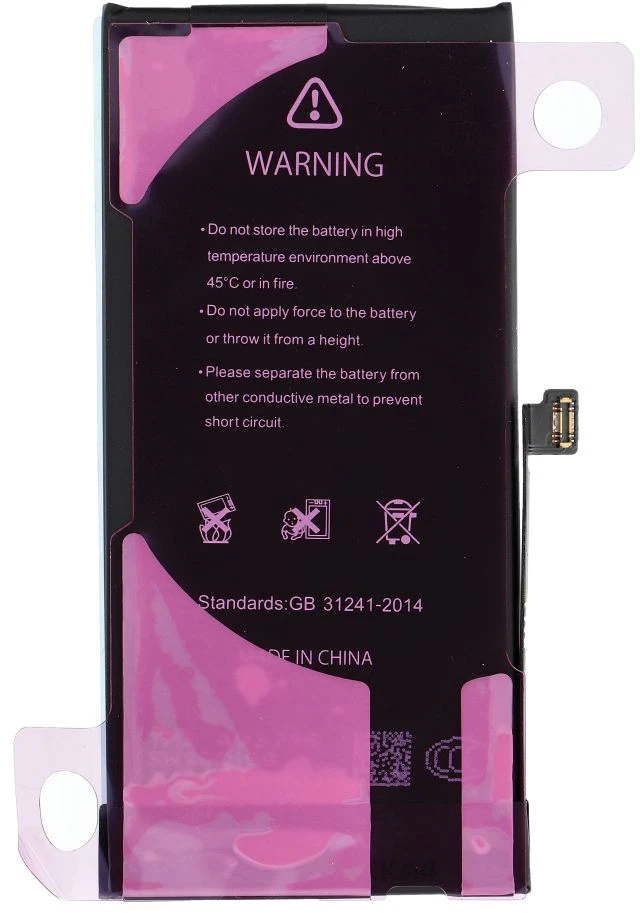 Ncc Baterija for iPhone 13 Mini 2406mAh Diagnosable USED