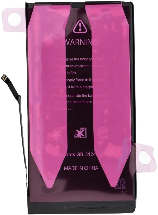 Ncc Baterija for iPhone 14 Plus 4325mAh Diagnosable USED