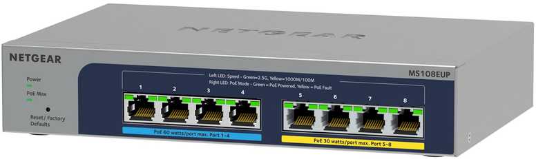 Šakotuvas NETGEAR MS108EUP Managed L2/L3 2.5G Ethernet (100/1000/2500) Power over Ethernet (PoE) Pilkas