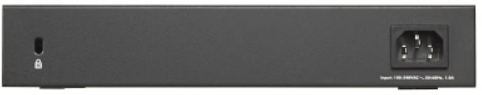 Šakotuvas NETGEAR 24PT GE nevaldomas jungiklis