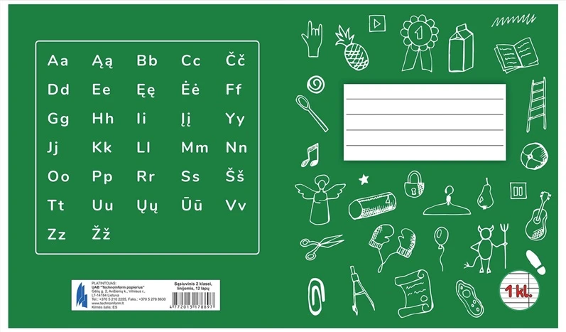Metz Sąsiuvinis 1 klasei, A5, linija, 12 lapų, 70gsm