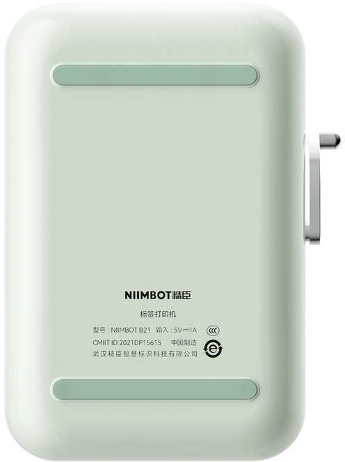 Niimbot B21S Portable Label Spausdintuvas (mint)