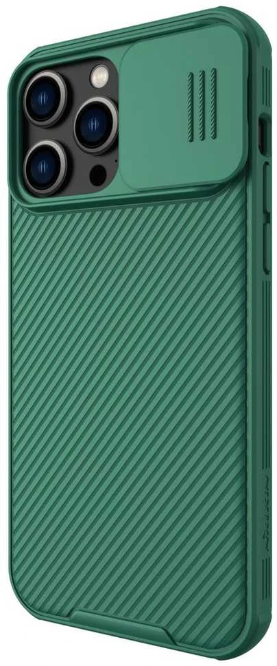 Dėklas Nillkin CamShield Pro Apple iPhone 14 Pro Max žalias